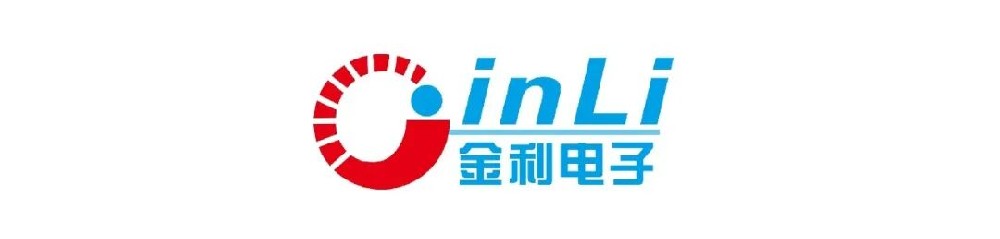 展商推荐 | 铜陵市金利电子有限公司亮相2026第二届杭州人形机器人展